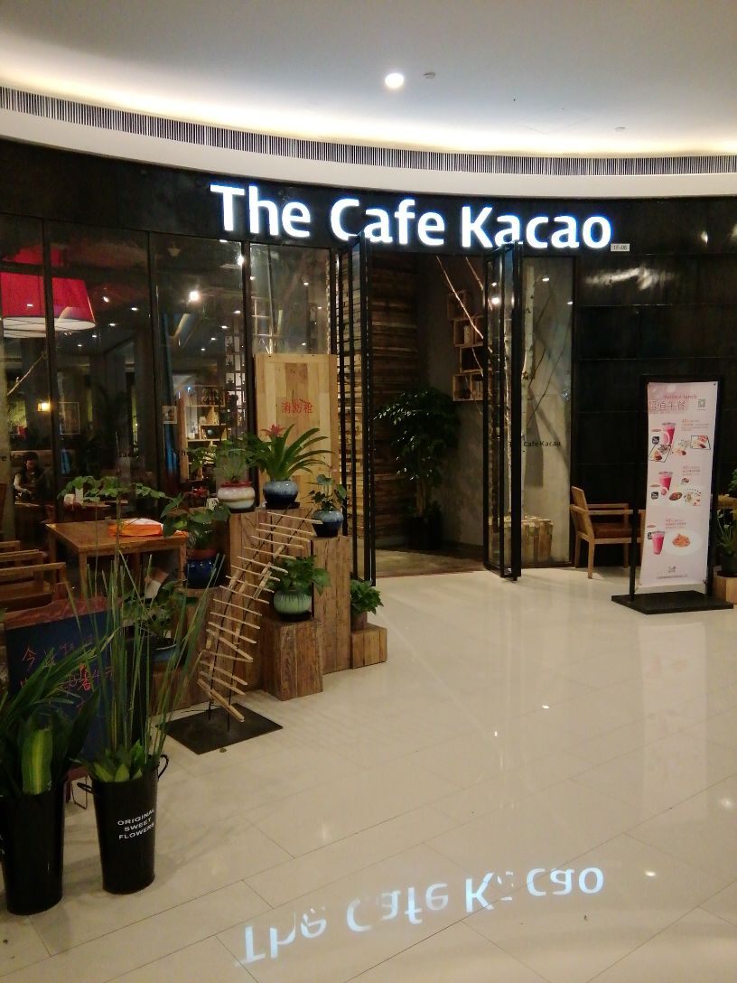 the cafe kacao