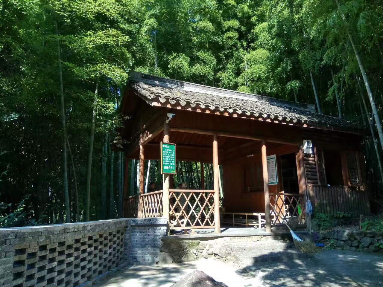 东天目山景区