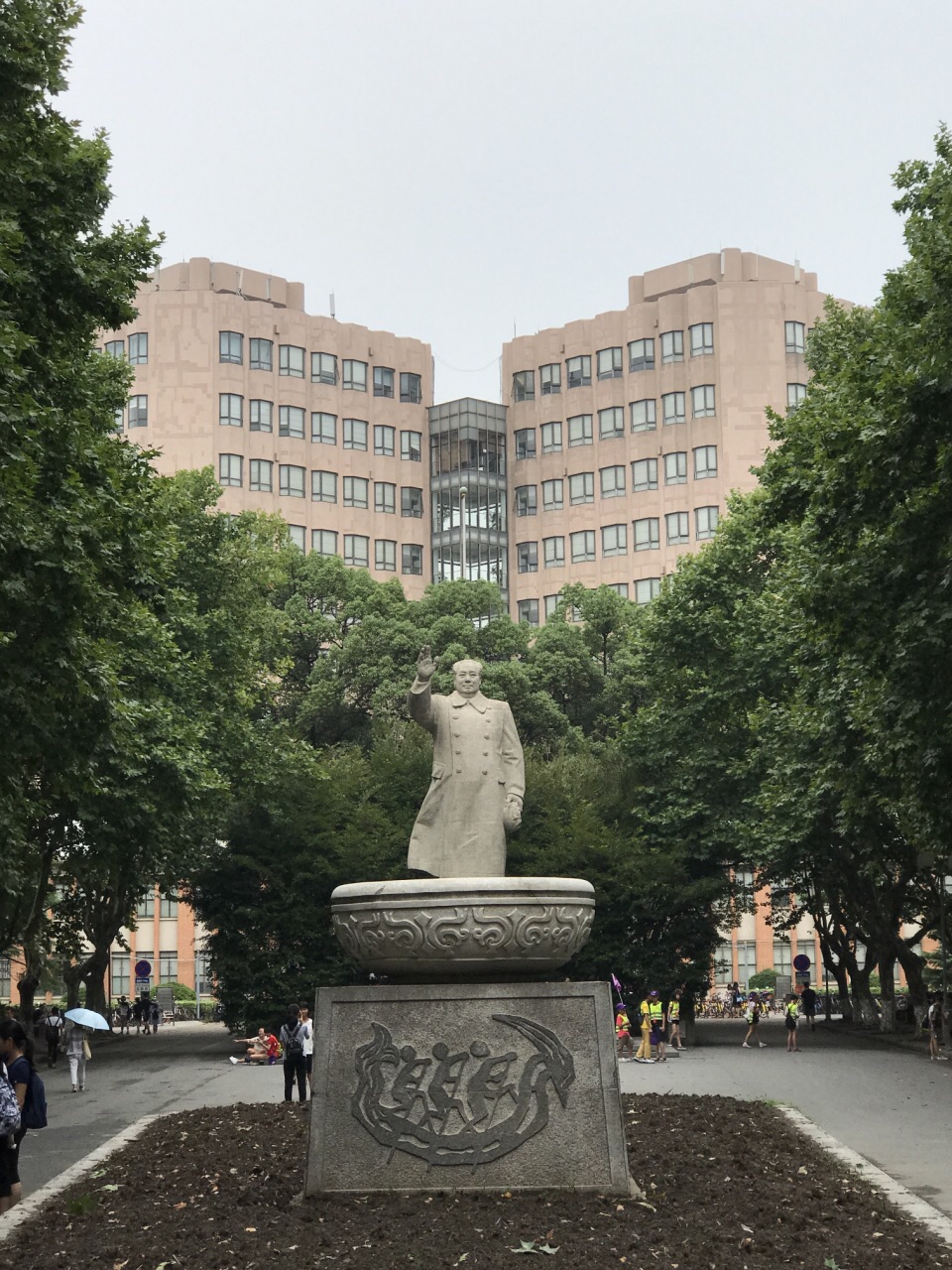 更名为同济德文医工学堂;1923年正式定名同济大学;1927年成为国立