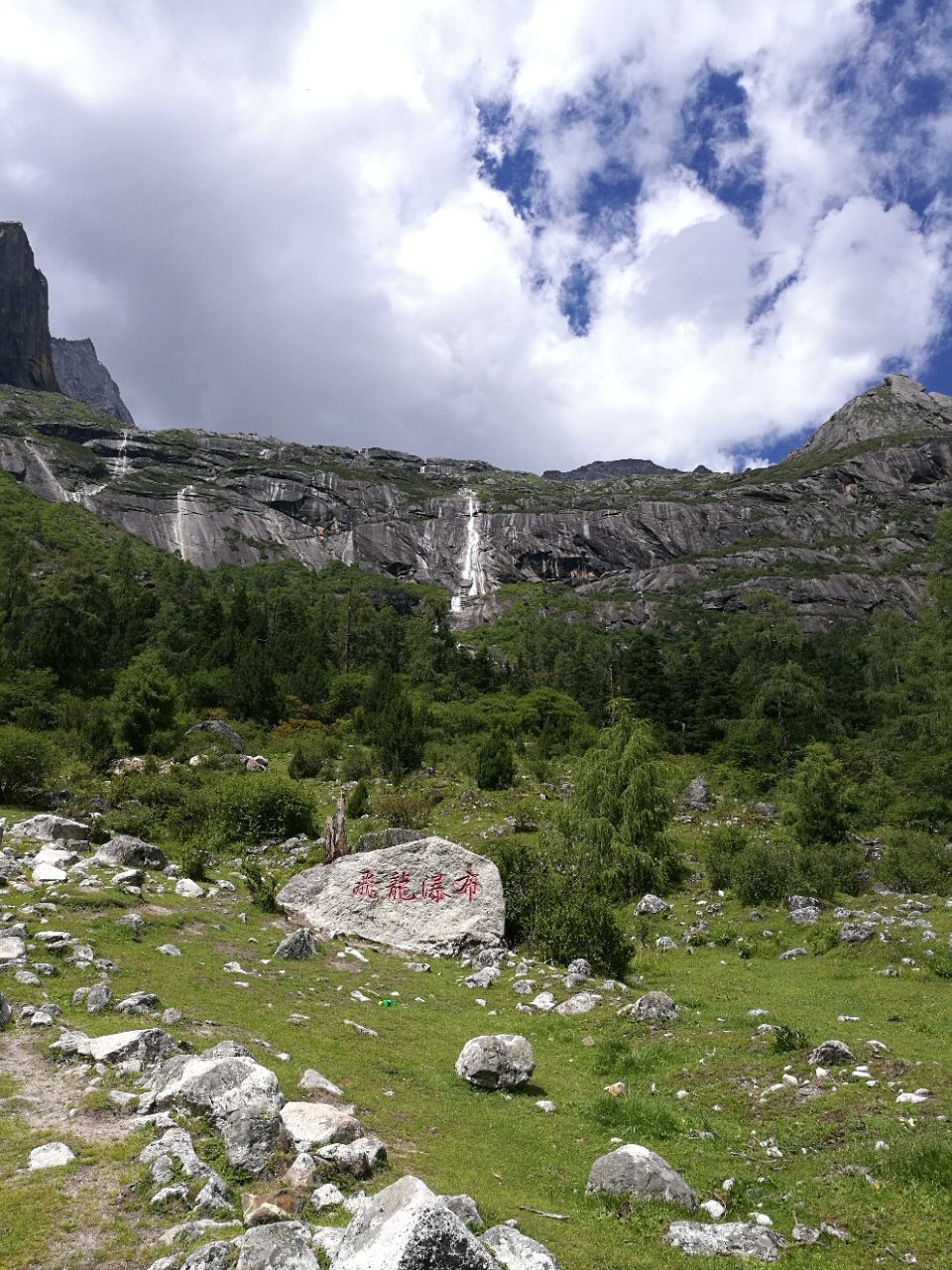 理县燕子岩窝景区好玩吗,理县燕子岩窝景区景点怎么样