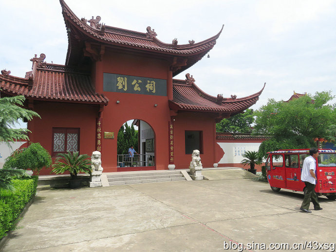 福源禅寺刘公祠——新埭古镇古庙宇