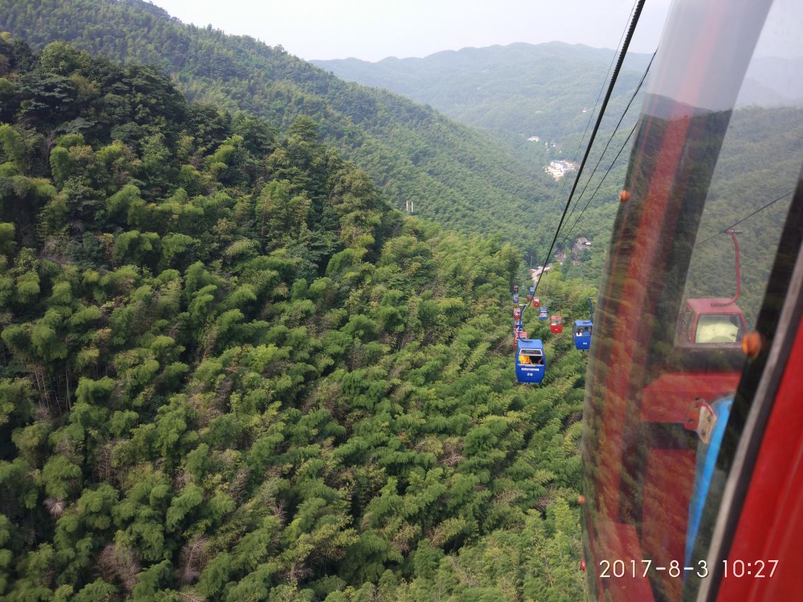 蜀南竹海景区观光索道