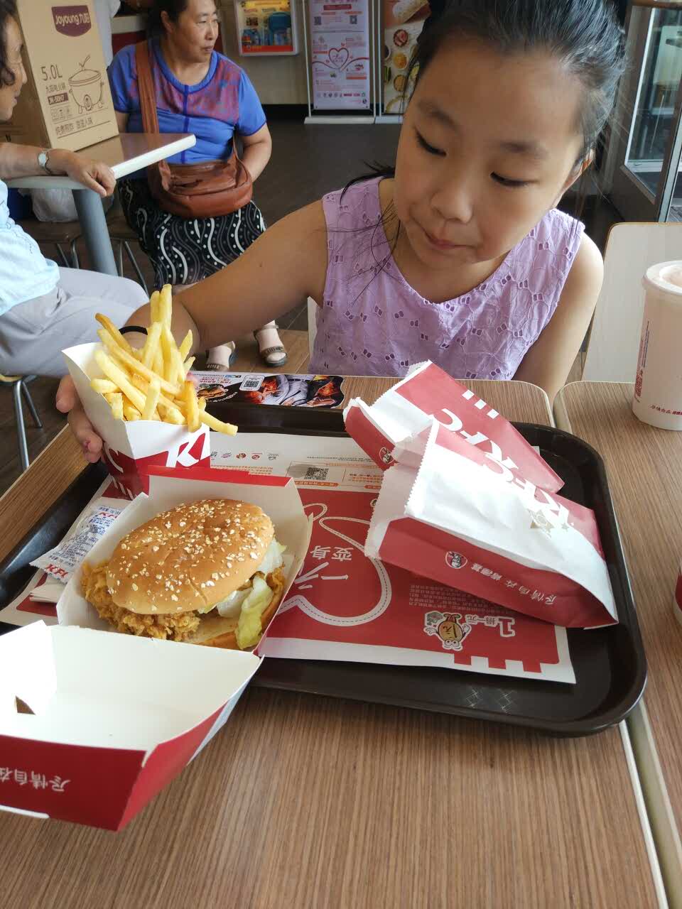肯德基(天嘉店)