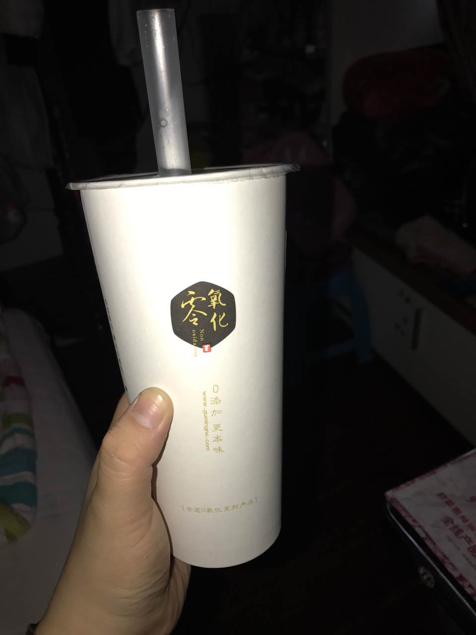 服务很好,就是今天的这杯古茗奶茶奶味和茶味都太淡了