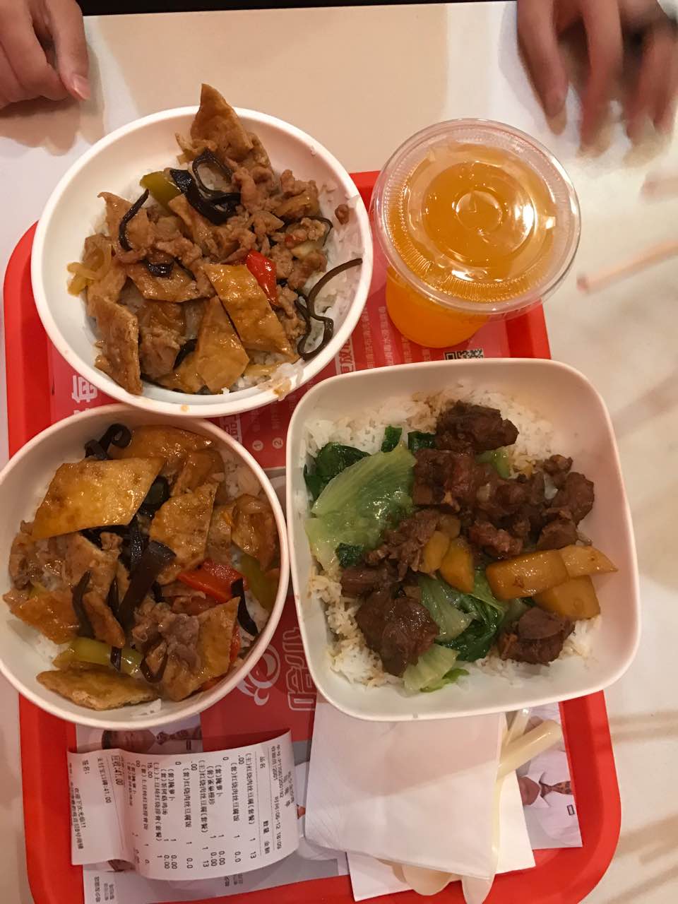 湛江哈少粤派快餐连锁(金沙湾店)好吃吗,哈少粤派快餐