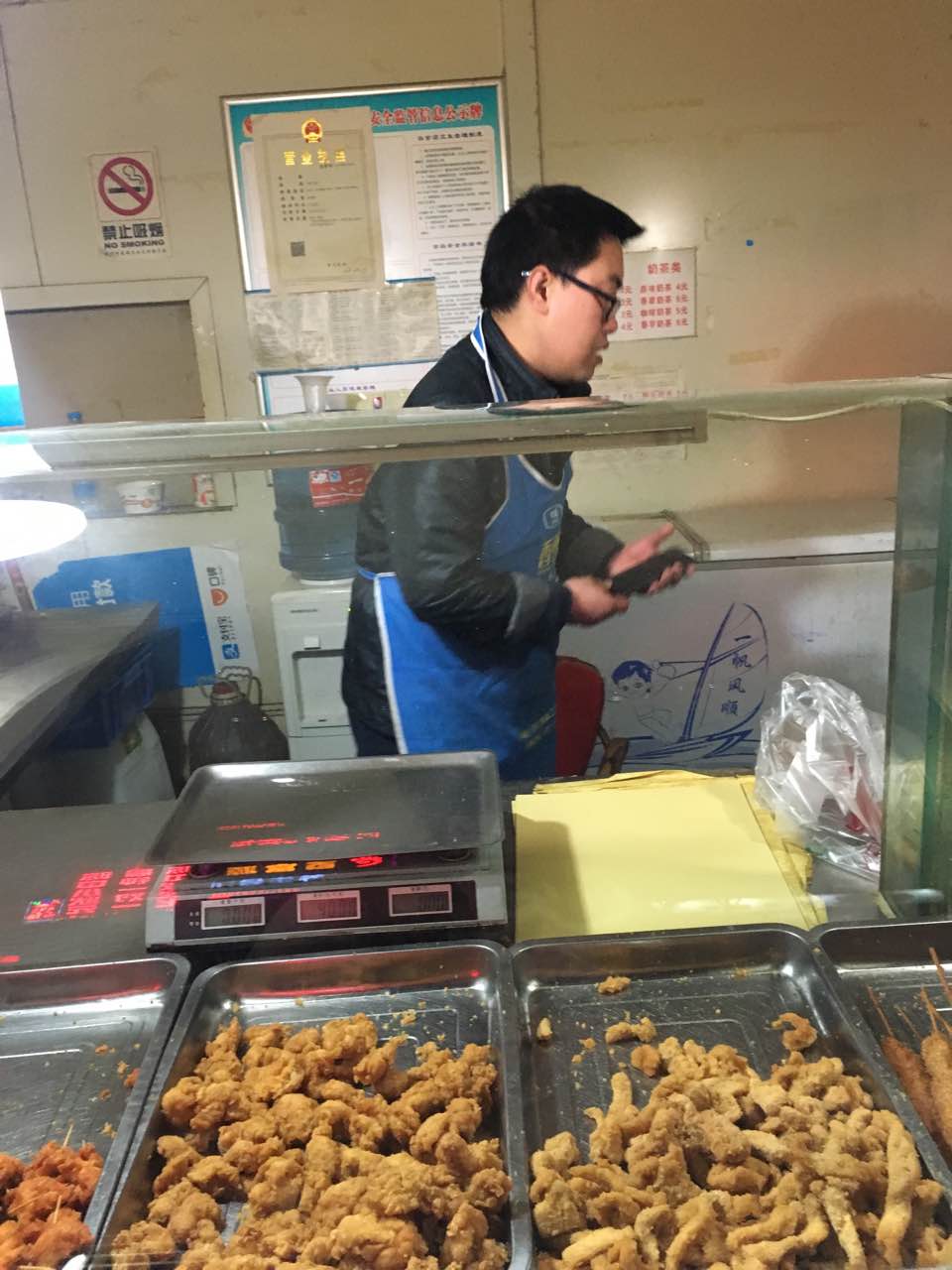 麦德香炸鸡店(政通路店)