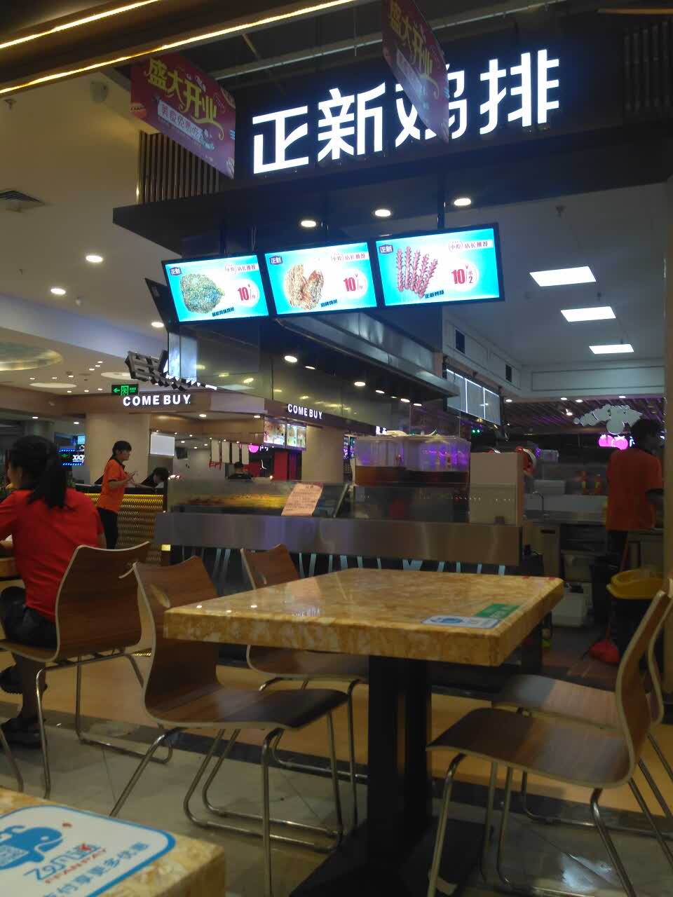 2022正新鸡排·炸鸡烧烤(石狮德辉店)美食餐厅,美女态度很好.