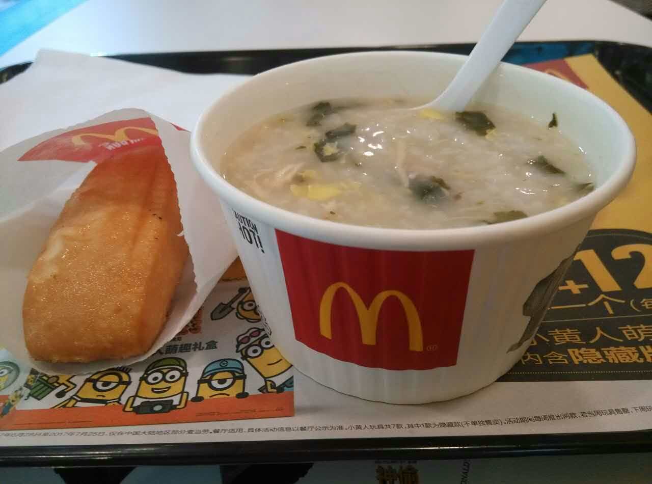 麦当劳(宝山大厦店)
