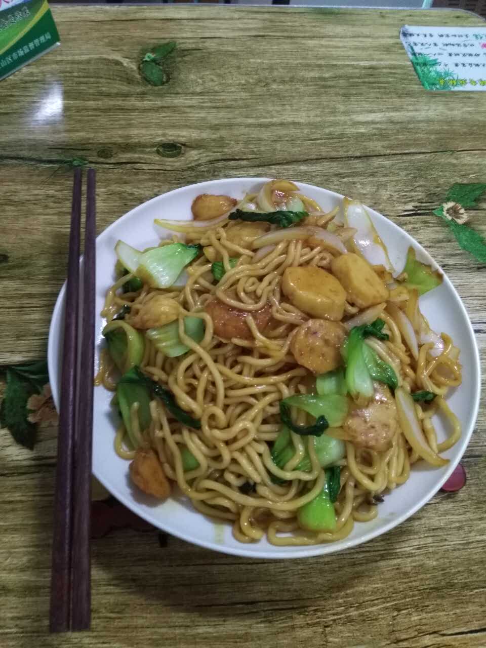 鱼丸炒面,鲜,鲜,鲜.