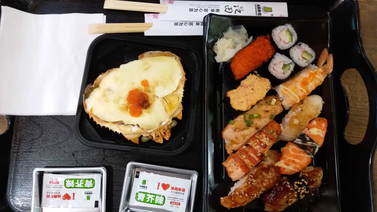 2022池田寿司(双井店)美食餐厅,好棒!螃蟹奶油口味!寿