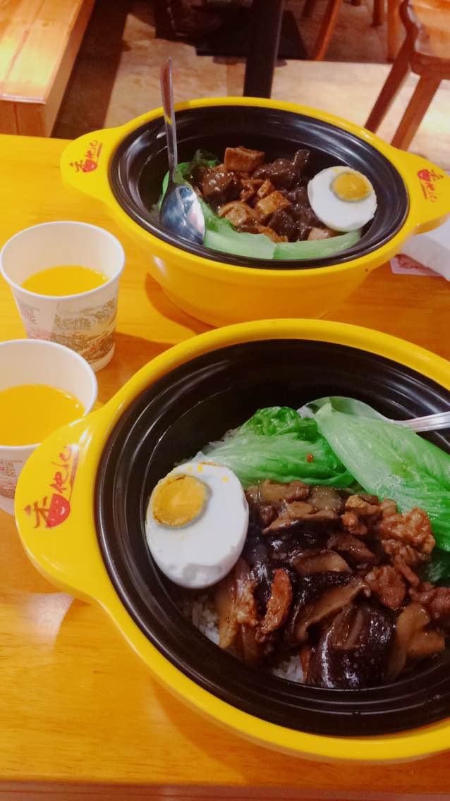 香他她煲仔饭(积玉桥万达店)