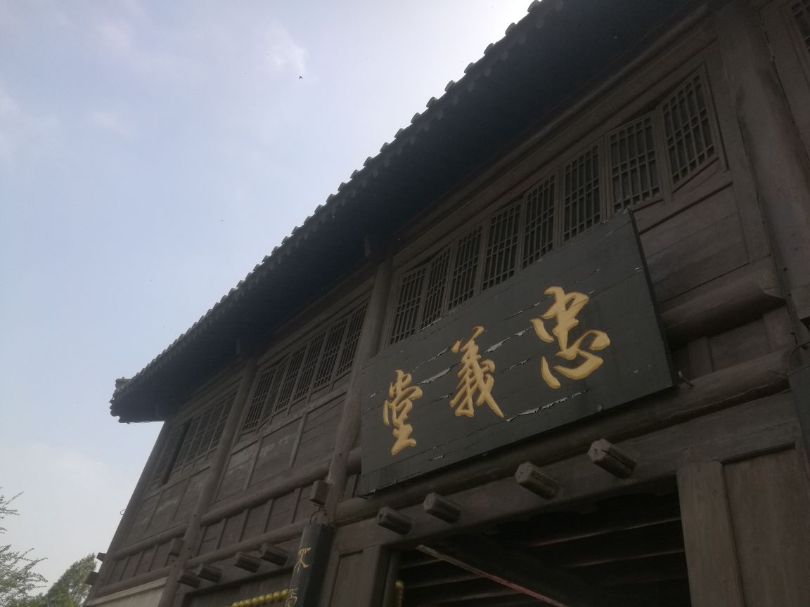 水泊梁山旅游景点攻略图