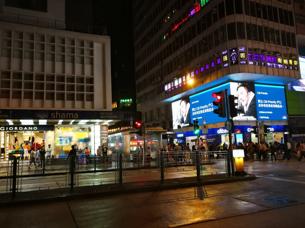 【携程攻略】香港尖沙咀好玩吗,香港尖沙咀景点怎么样