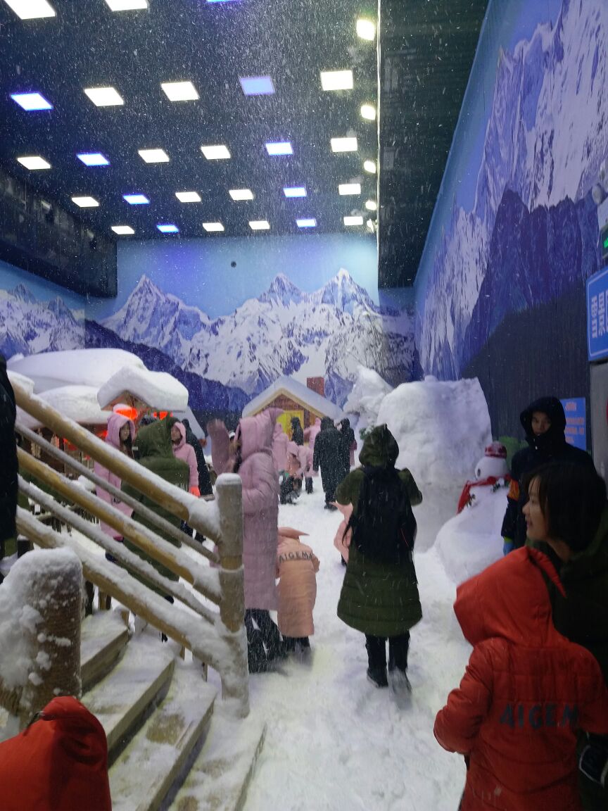 越美冰雪大世界