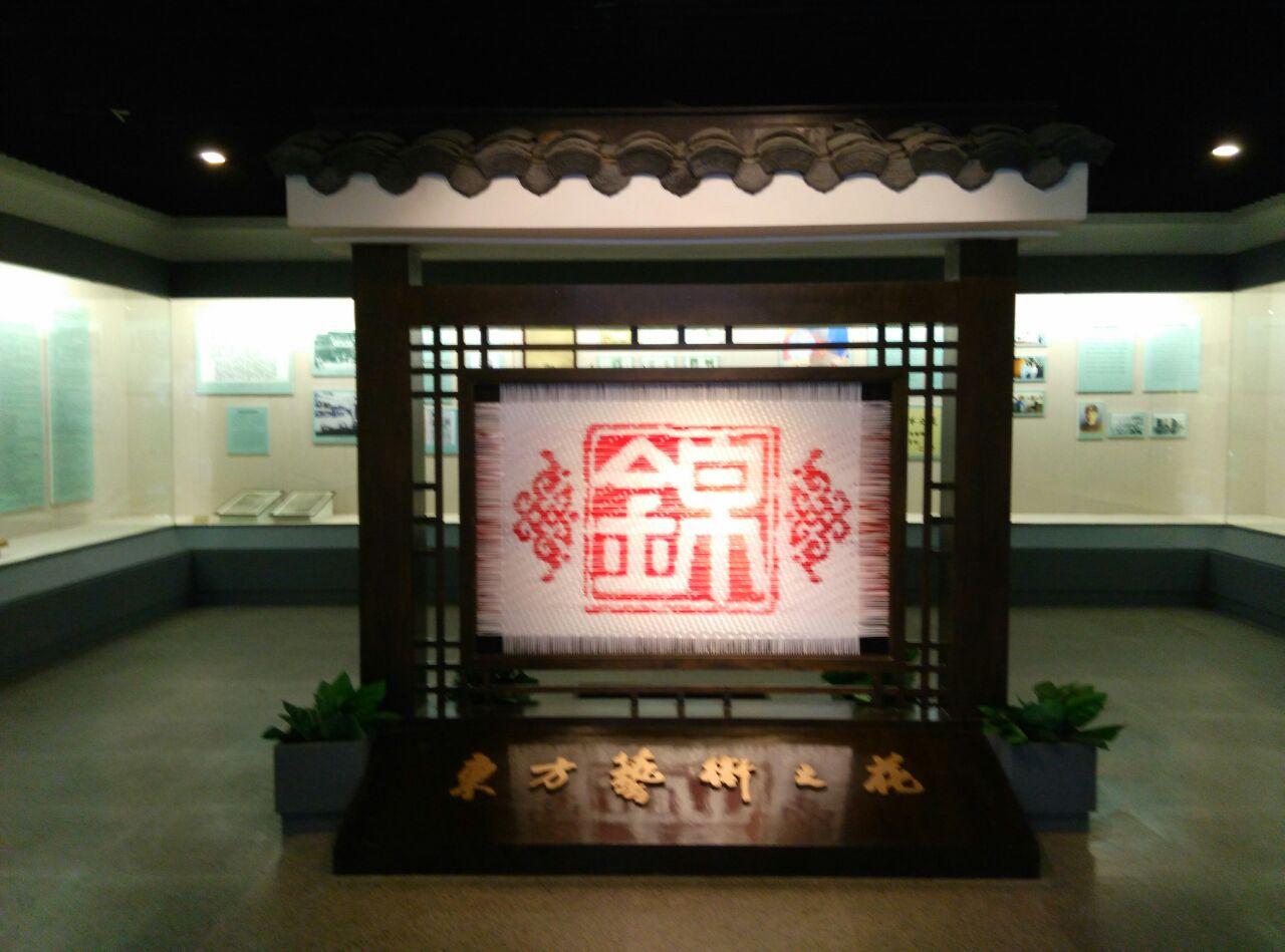都锦生织锦博物馆旅游景点攻略图
