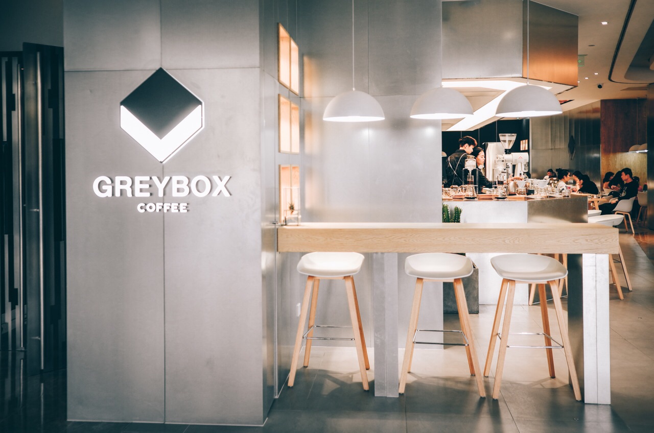 greybox coffee(iapm店)