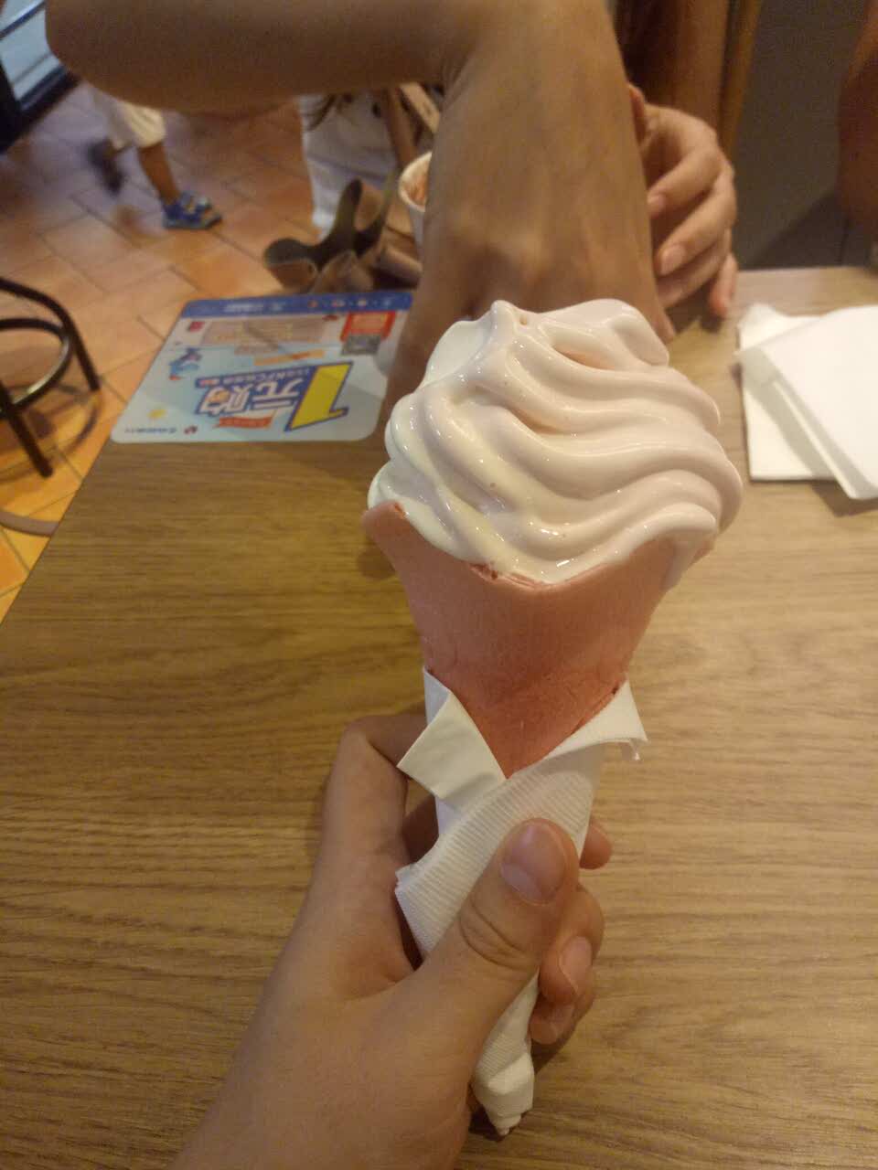 2021肯德基(白金假日店)美食餐厅,冰淇淋很好吃,k飓风