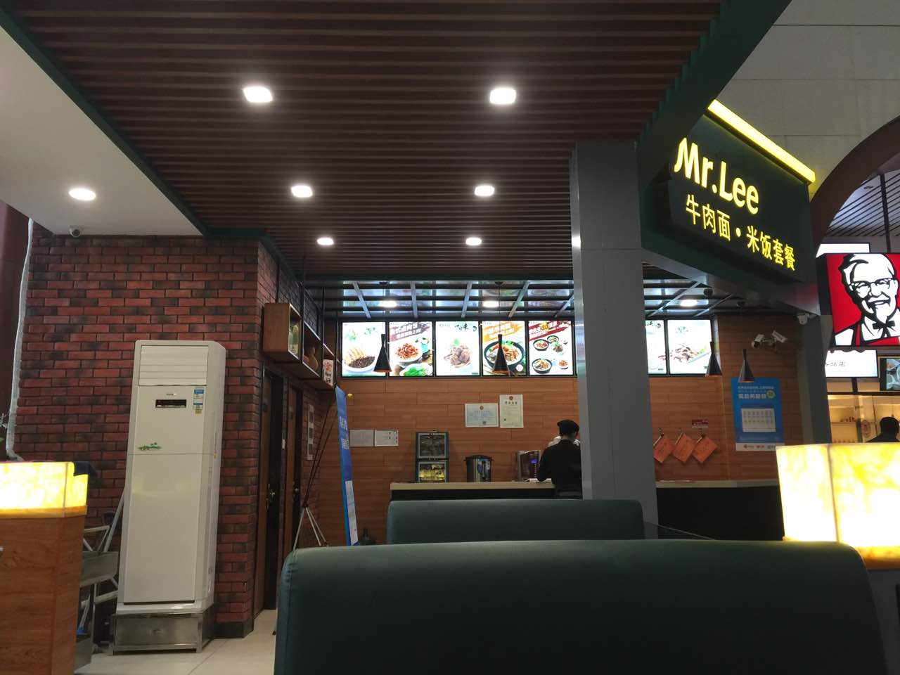 2020李先生(哈西高铁站餐厅)美食餐厅,可以支付宝刷卡