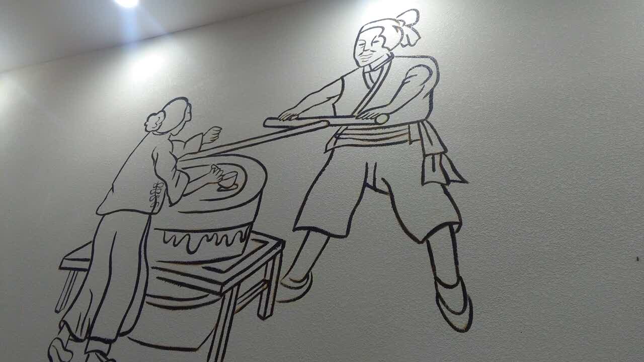 糊悦轩石磨芝麻糊旅游景点攻略图