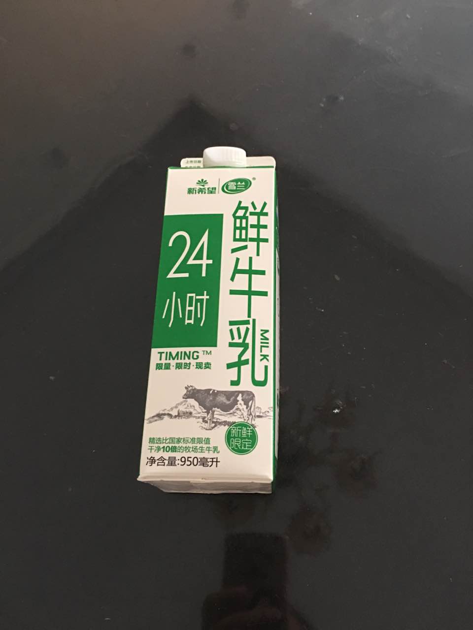 2021雪兰鲜奶屋美食餐厅,店铺环境很好,特别干净,牛.【去哪儿攻略】