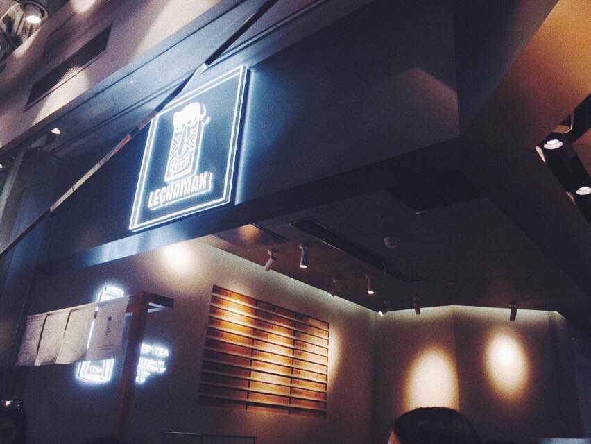 lelecha乐乐茶(美罗城店)