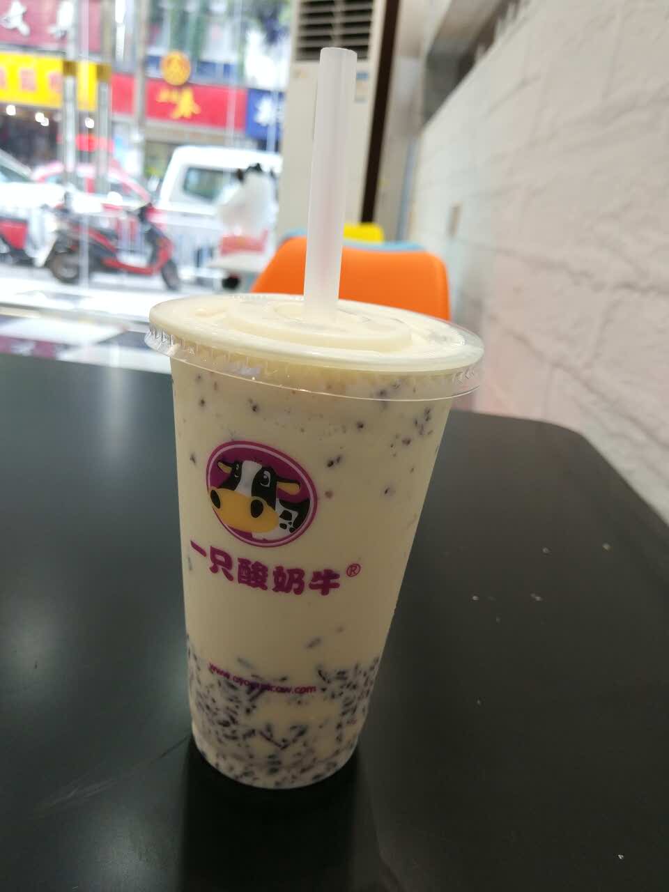 【携程攻略】重庆一只酸奶牛(荣昌东大街店)好吃吗,牛