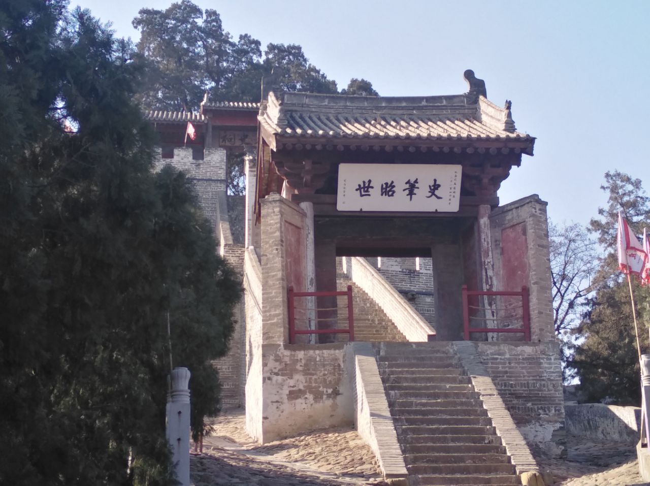 2019司马迁祠_旅游攻略_门票_地址_游记点评,韩城旅游景点推荐 去