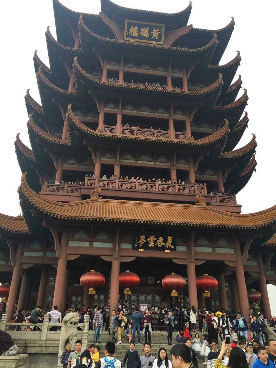 黄鹤楼旅游景点攻略图