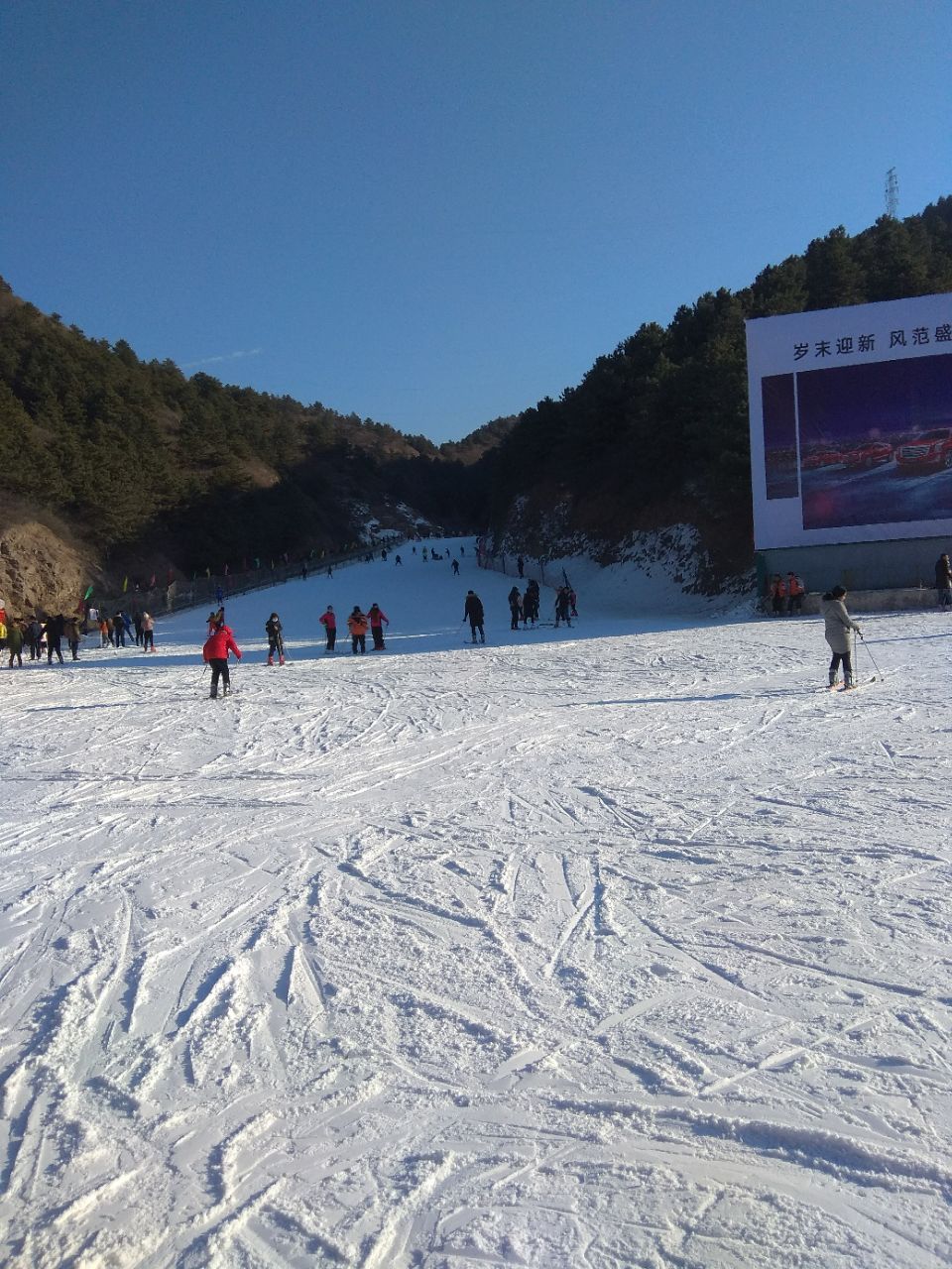 元宝山滑雪场