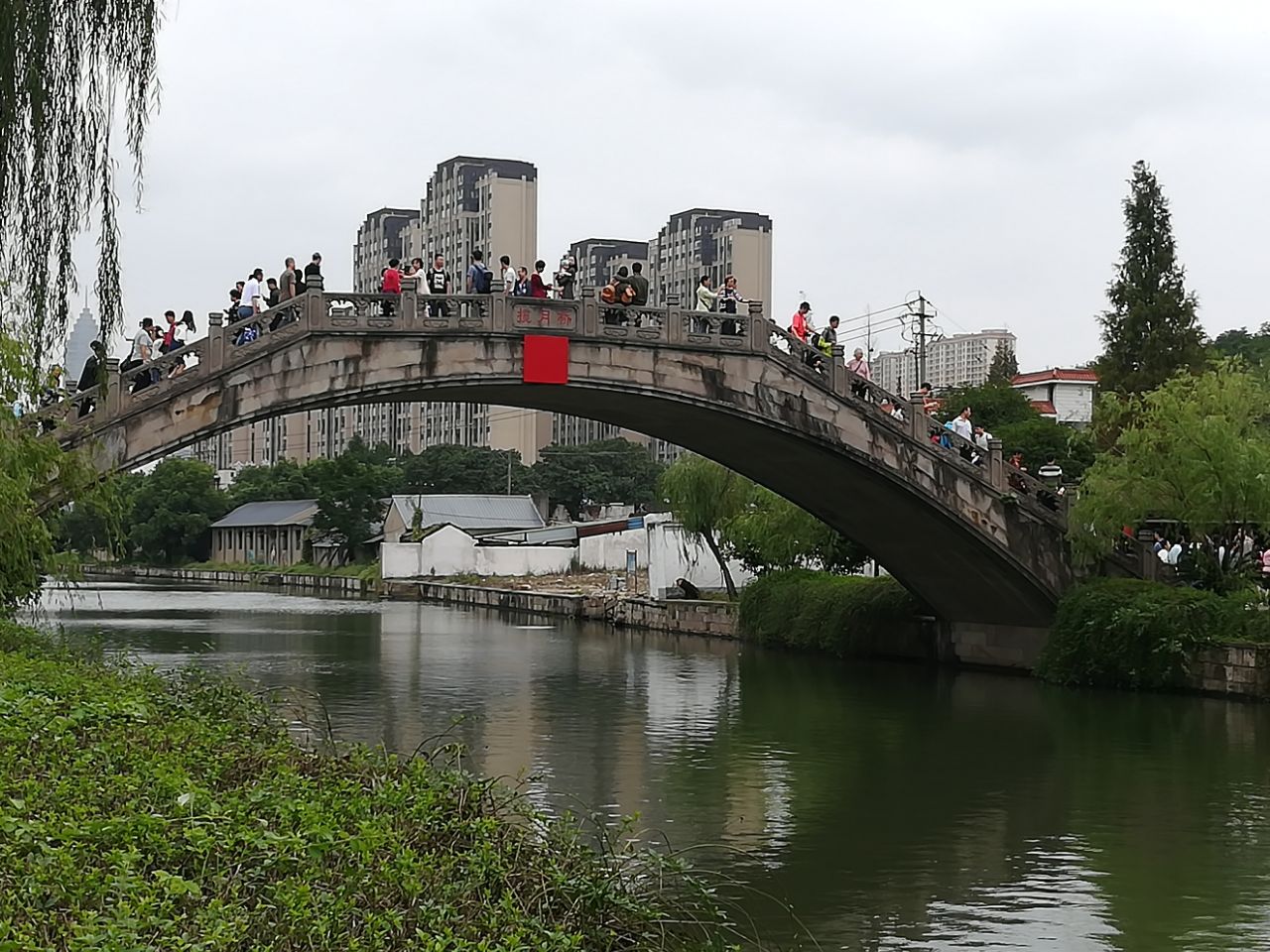 绍兴护城河夜游旅游景点攻略图