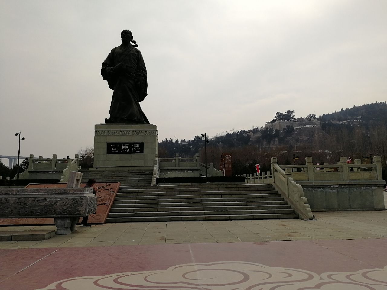 韩城司马迁祠好玩吗,韩城司马迁祠景点怎么样_点评_评价【携程攻略】