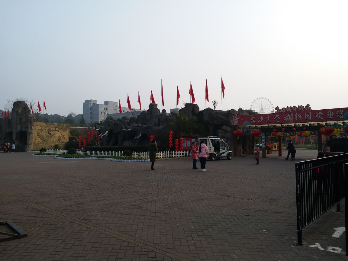 【携程攻略】长沙长沙生态动物园好玩吗,长沙长沙生态