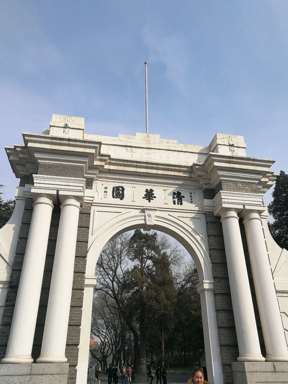 清华大学旅游景点攻略图