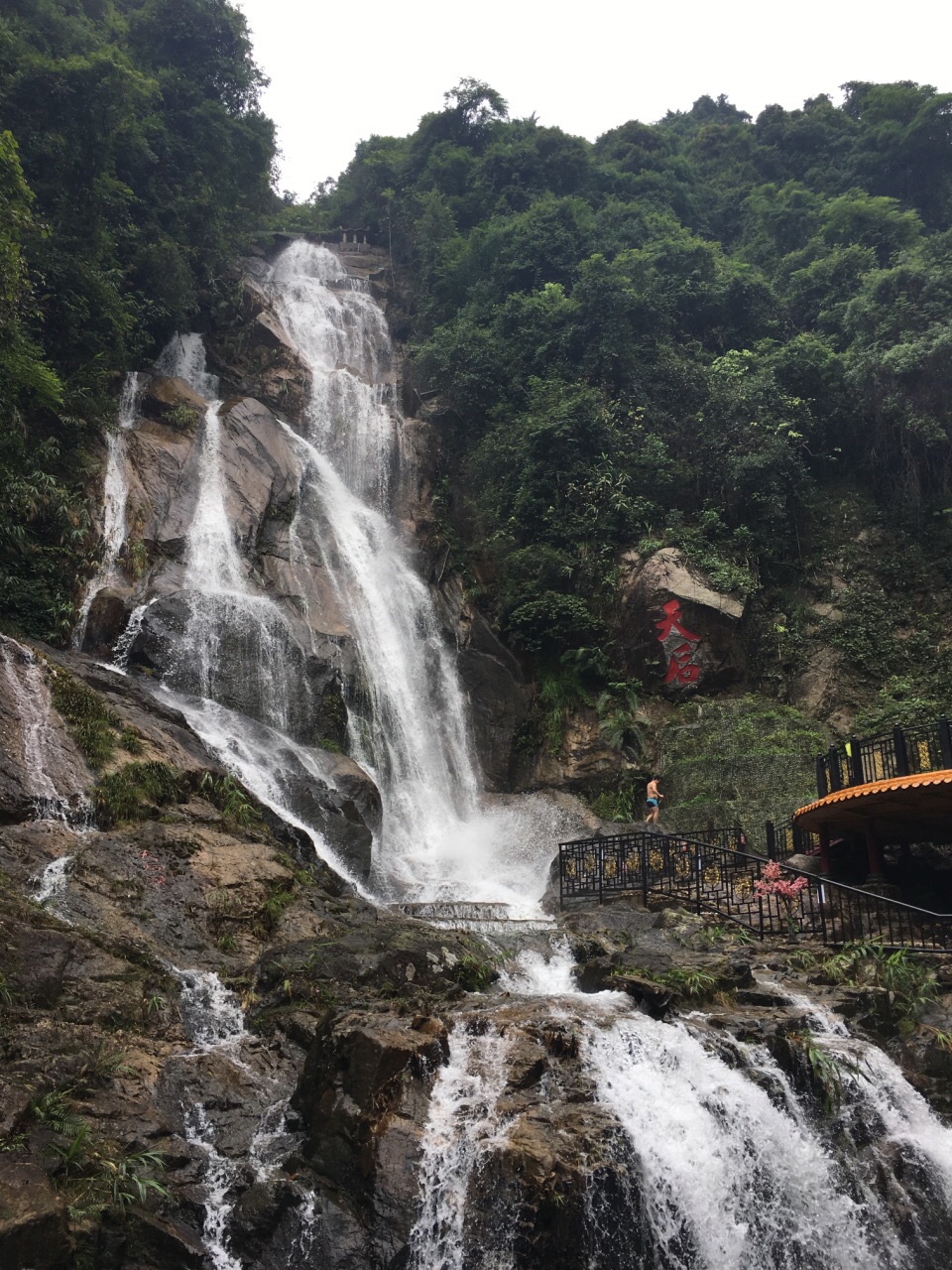 清远清远天子山瀑布好玩吗,清远清远天子山瀑布景点怎么样_点评_评价