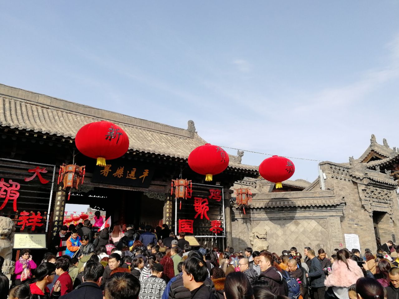 平遥古城旅游景点攻略图