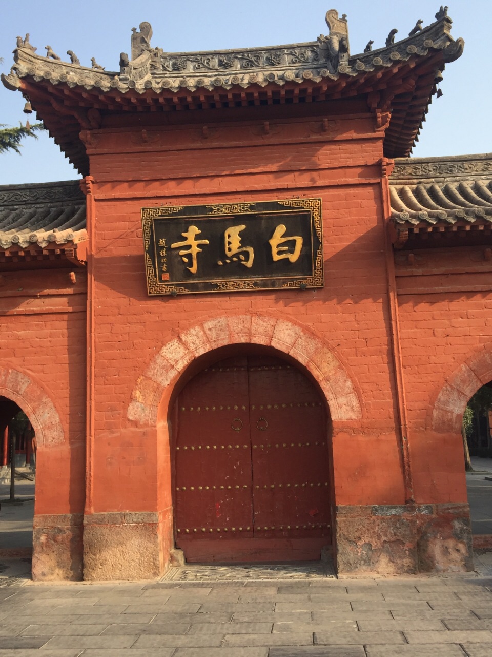 洛阳龙门石窟 白马寺 洛阳博物馆一日游【纯玩 文化之旅】