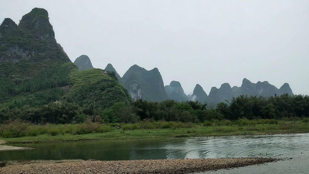 九马画山