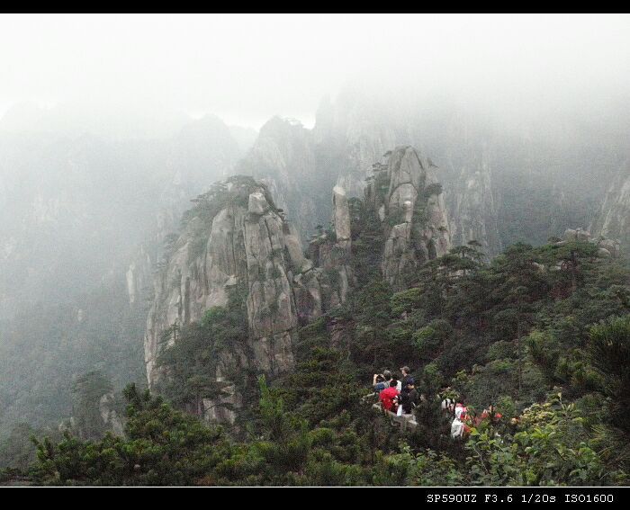 【携程攻略】黄山风景区清凉台景点,黄山清凉台的名气