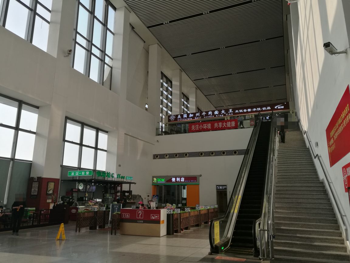 天津南站