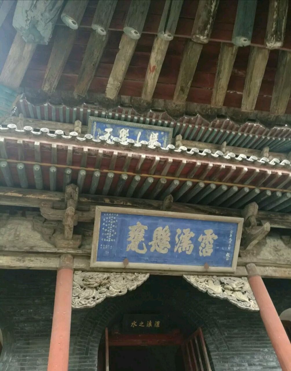 水母楼位于晋祠圣母殿旁边,又叫水晶宫,供奉的主神是晋水源头三泉之一