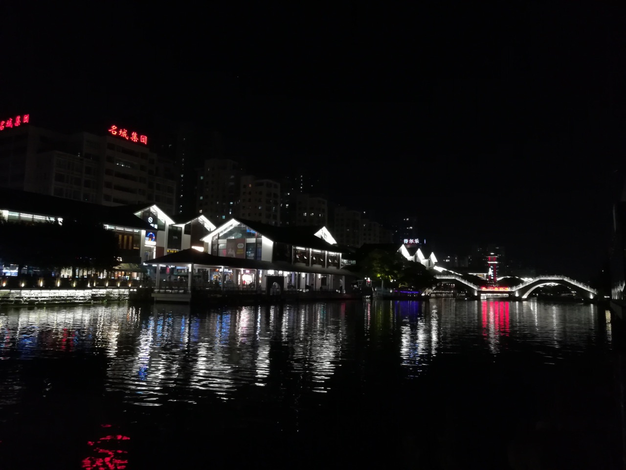 2019印象南塘_旅游攻略_门票_地址_游记点评,温州旅游景点推荐 - 去
