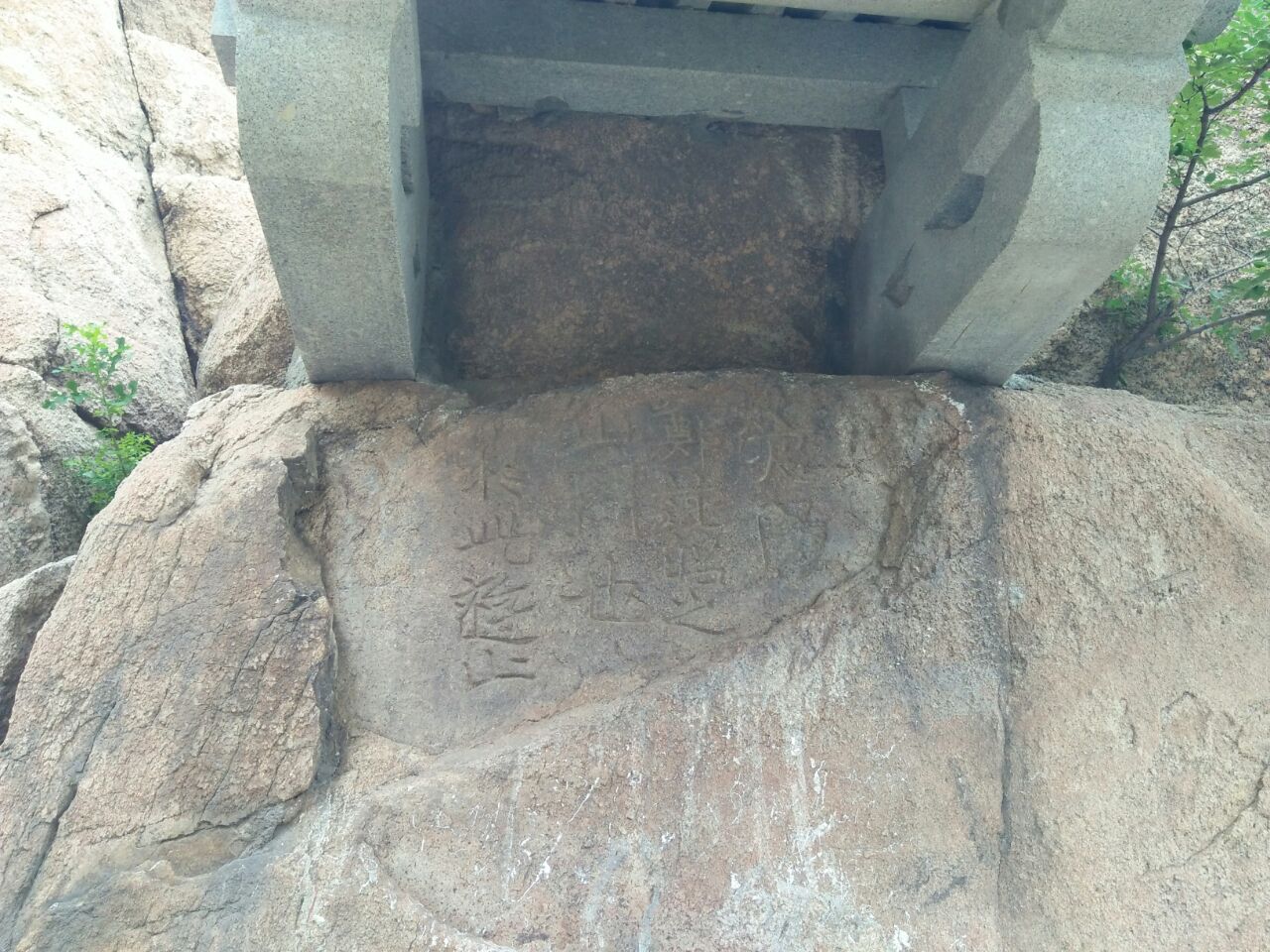 云峰山旅游景点攻略图