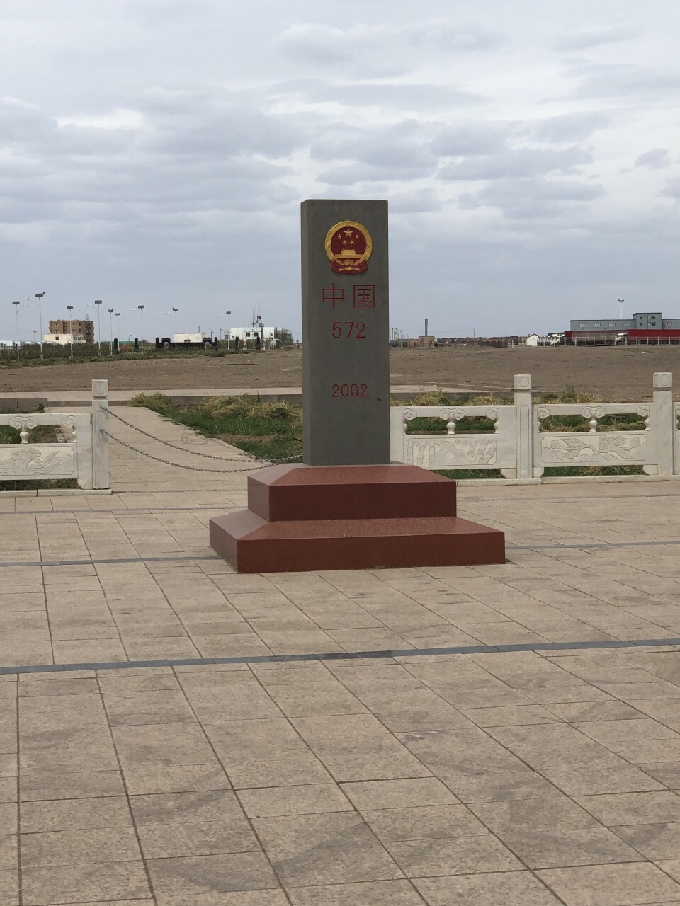 策克口岸