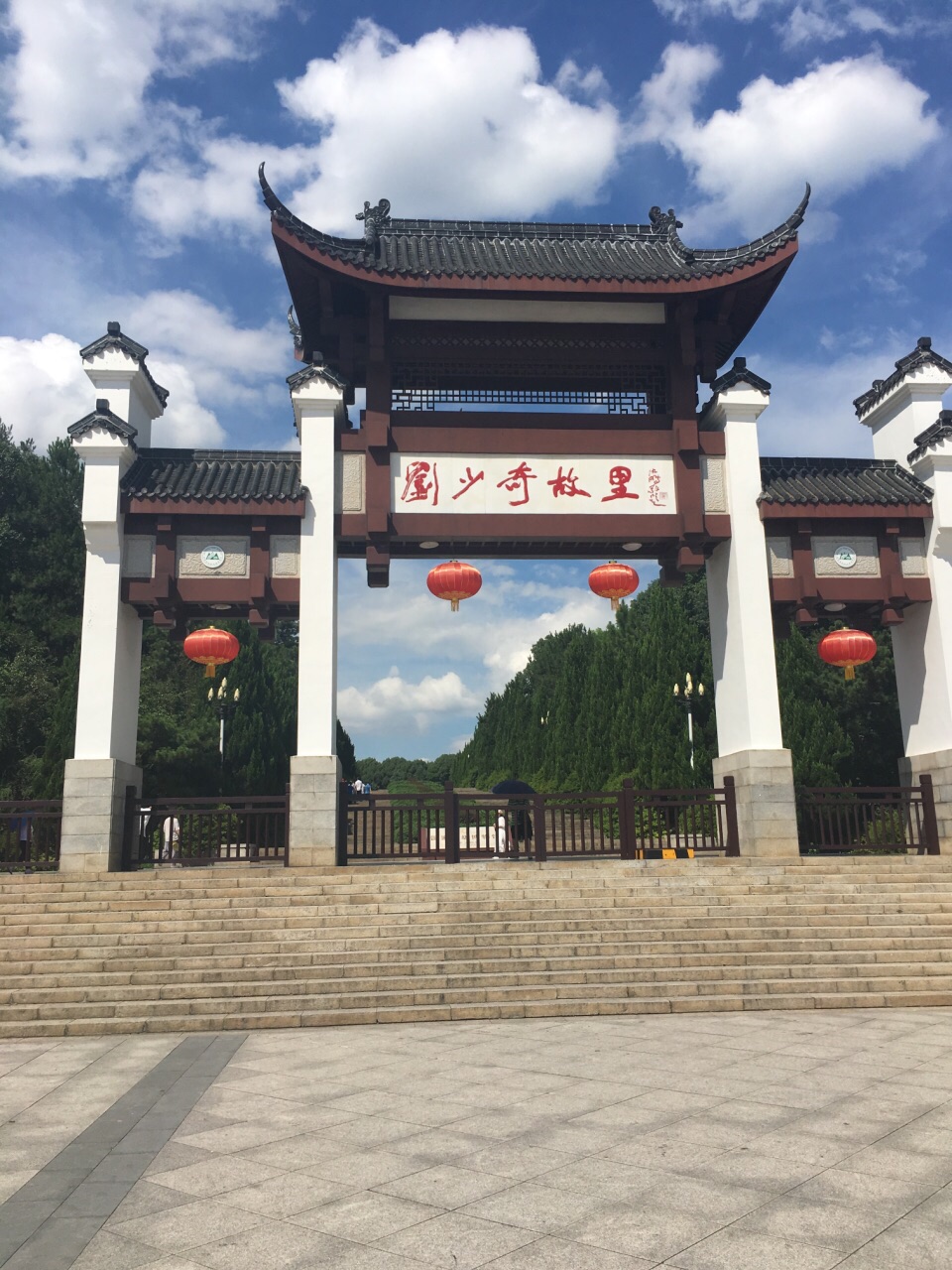 花明楼景区旅游景点攻略图