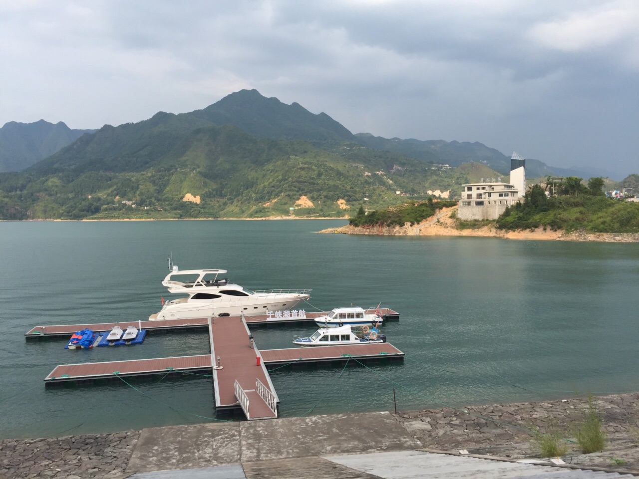 千峡湖生态旅游度假区