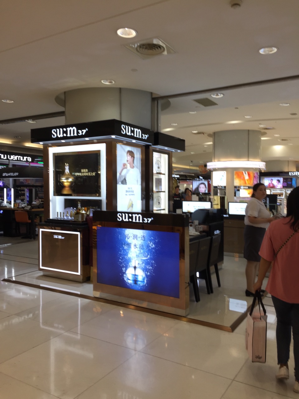 太平洋百货(徐汇店)