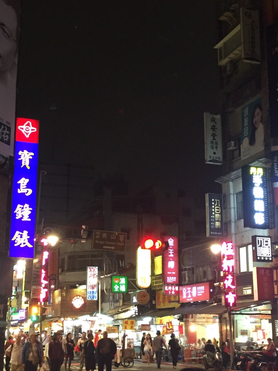 广州街夜市旅游景点攻略图