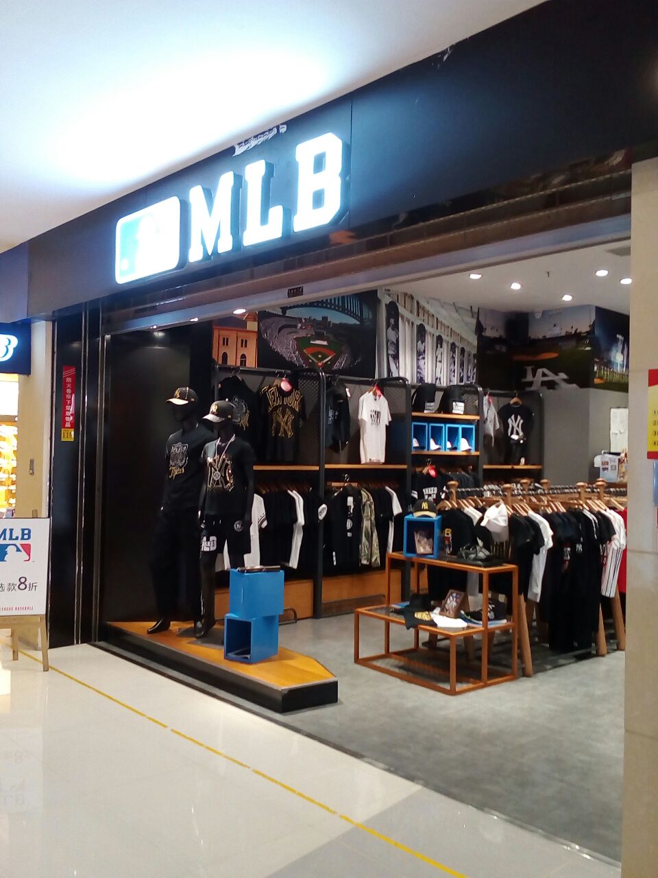 mlb(北城天街店)