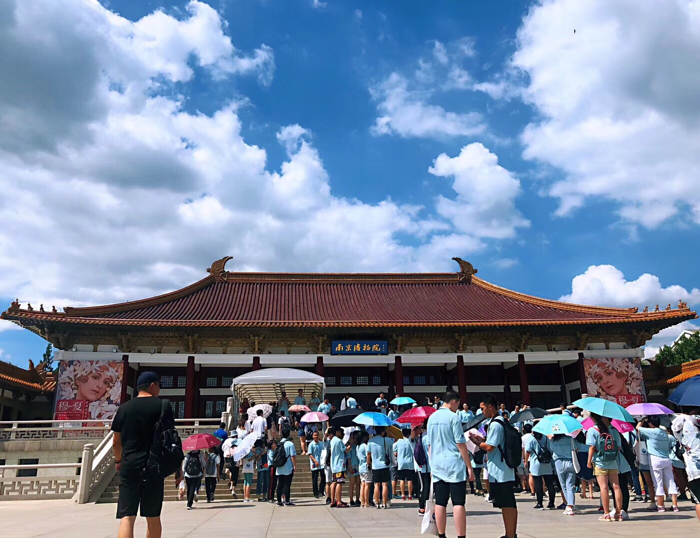 2019南京博物院_旅游攻略_门票_地址_游记点评,南京旅游景点推荐 去