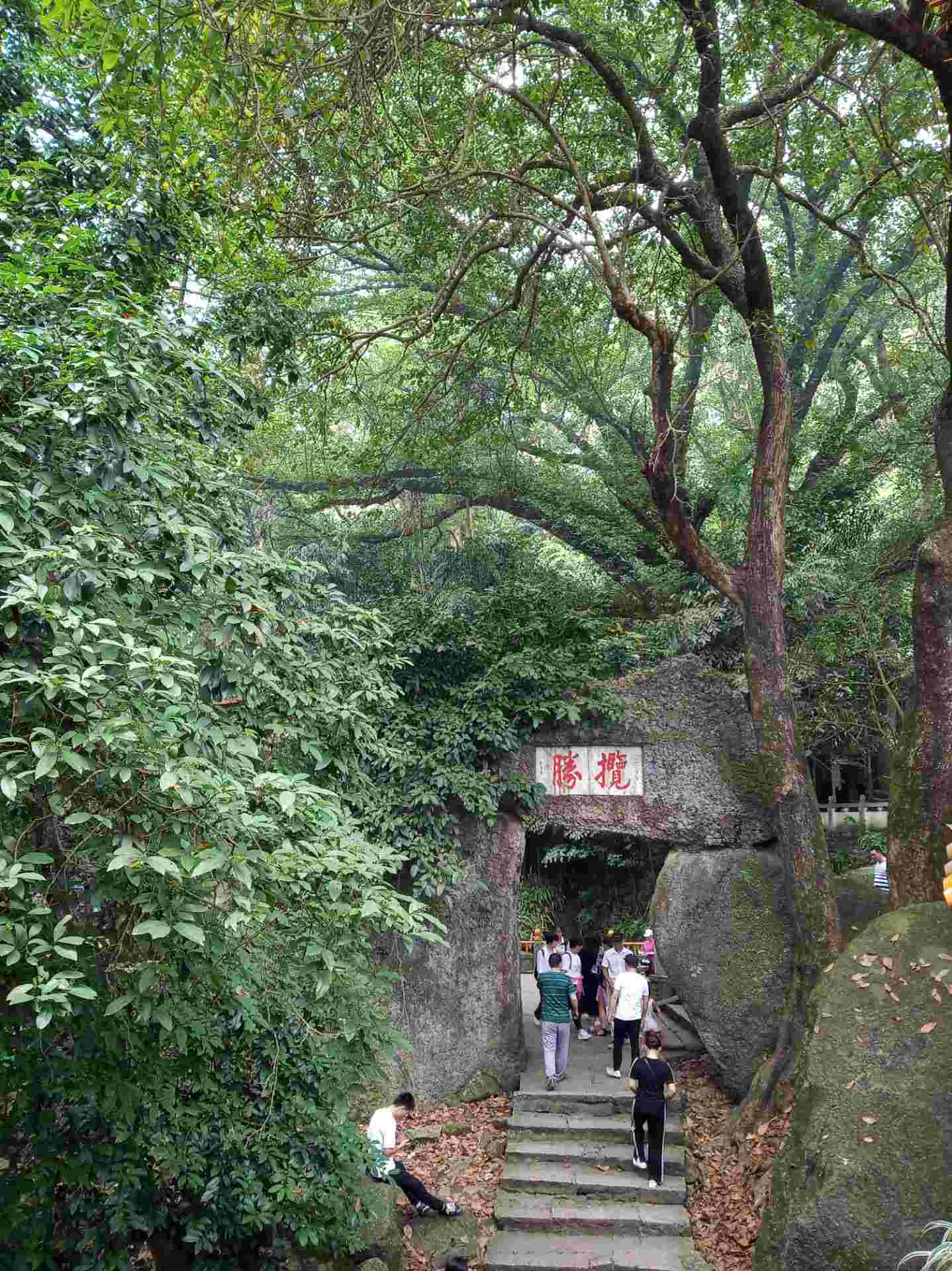 桂平西山风景名胜区好玩吗,桂平西山风景名胜区景点样